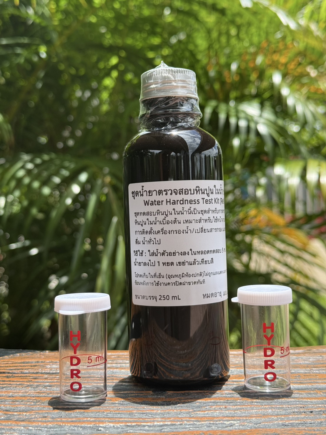 ชุดตรวจความกระด้างของน้ำ Hardness Test Kit ชนิดเติม (Refill) - Image 3