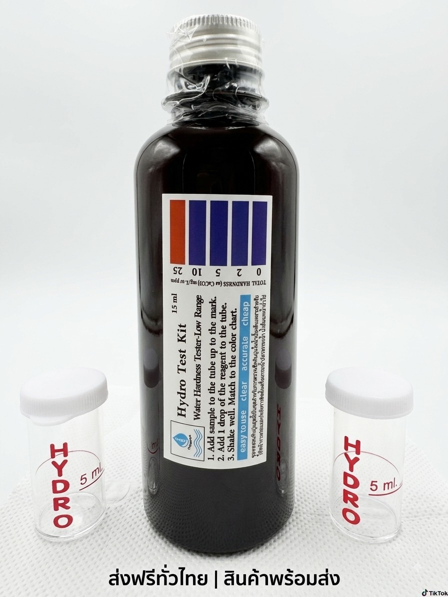 ชุดตรวจความกระด้างของน้ำ Hardness Test Kit ชนิดเติม (Refill) - Image 2