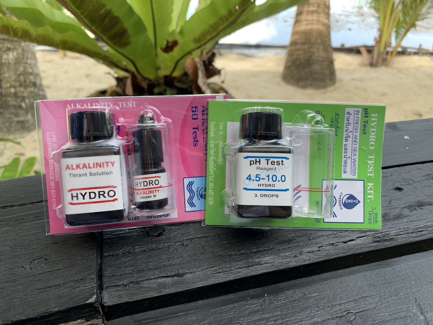 ชุดวัดค่า pH 3 หยด + ชุดวัดอัลคาไลนต์ Alkalinity Test Kit สำหรับนากุ้ง บ่อปลา ปู และงานเพาะเลี้ยวสัตว์น้ำ - Image 4