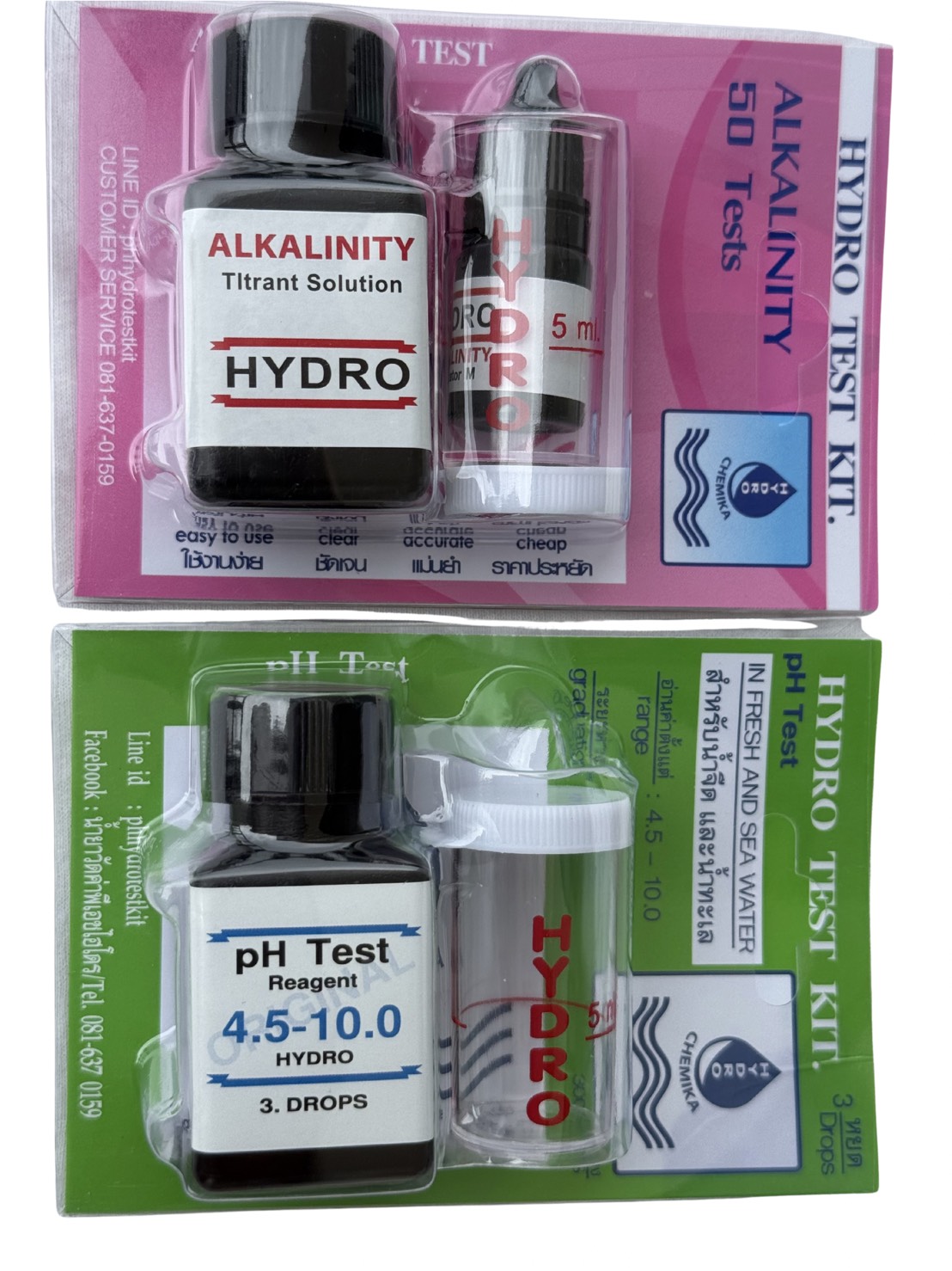 ชุดวัดค่า pH 3 หยด + ชุดวัดอัลคาไลนต์ Alkalinity Test Kit สำหรับนากุ้ง บ่อปลา ปู และงานเพาะเลี้ยวสัตว์น้ำ